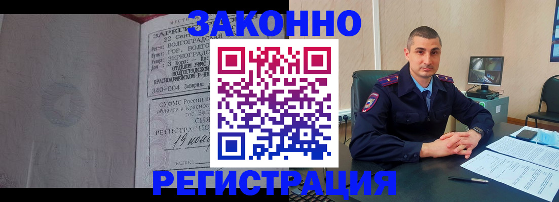 форма 3 в Ульяновске